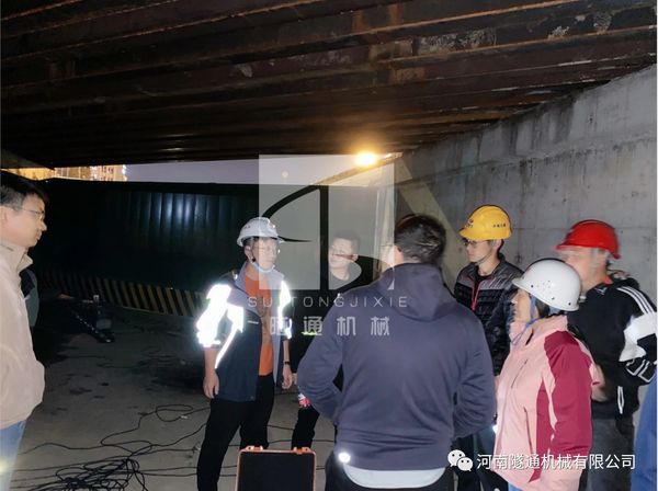 中國水利水電第七工程局有限公司成都軌道交通19號(hào)線鋼便橋項(xiàng)目順利通車(圖8)