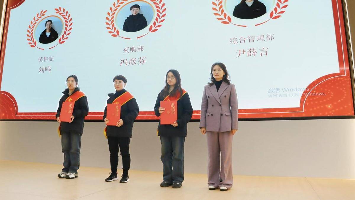 豪贈(zèng)員工奧迪A6L，河南隧通機(jī)械2023年度表彰大會(huì)，超級大獎(jiǎng)引爆全場！ (圖3)