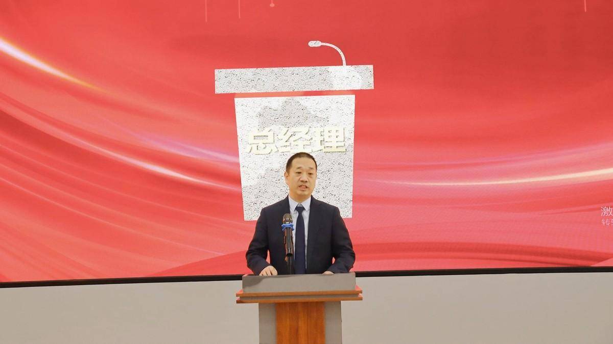 豪贈(zèng)員工奧迪A6L，河南隧通機(jī)械2023年度表彰大會(huì)，超級大獎(jiǎng)引爆全場！ (圖6)